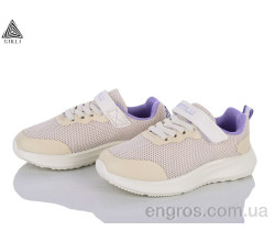 Кроссовки STILLI KIDS